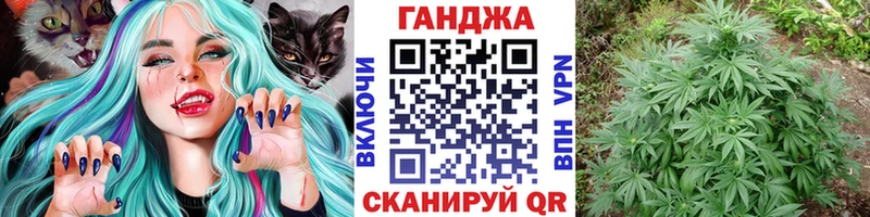 Купить Конопля  Мефедрон  A PVP  Галлюциногенные грибы  ГАШ  Семилуки