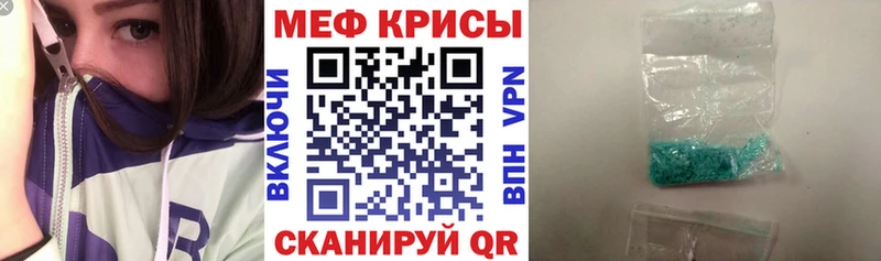  Кокаин Семилуки