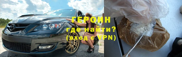 дмт Армянск