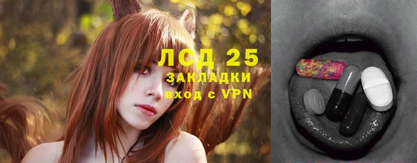 кокаин перу Балахна