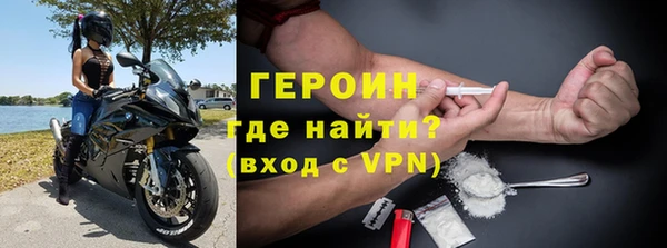 дмт Армянск