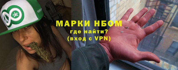 мяу мяу мука Арсеньев