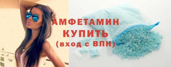 mix Балабаново