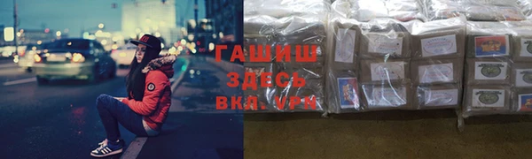 дмт Армянск