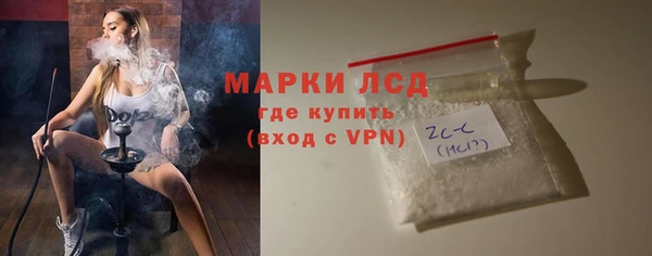 mix Балабаново