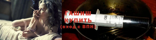 дмт Армянск