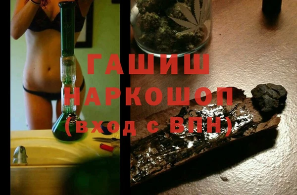 дмт Армянск