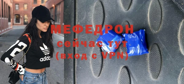 дмт Армянск