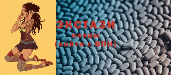 mix Балабаново