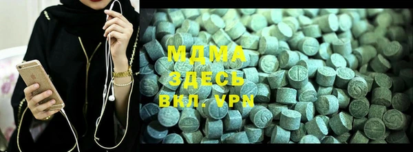 mix Балабаново