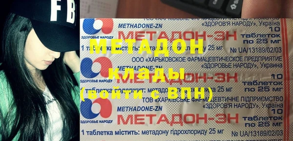 кокаин перу Балахна